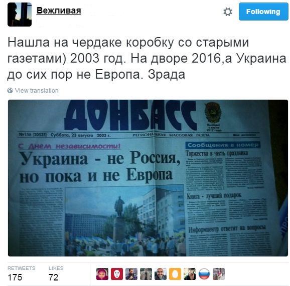 "Мыздобулы" в картинках. Смешных и не очень... 6-11-2016