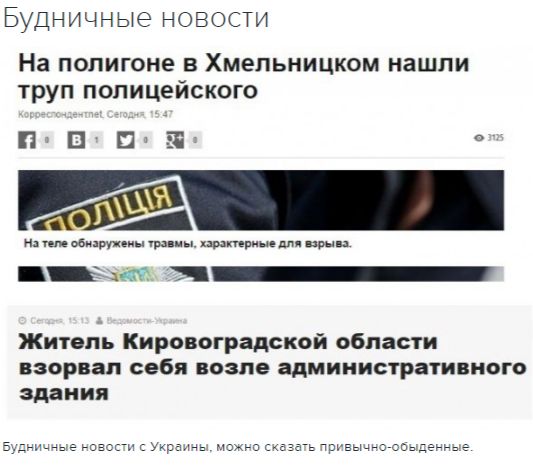 "Мыздобулы" в картинках. Смешных и не очень... 6-11-2016