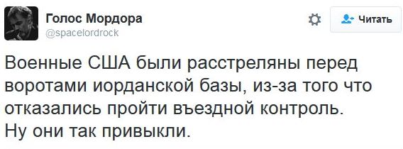 "Мыздобулы" в картинках. Смешных и не очень... 6-11-2016