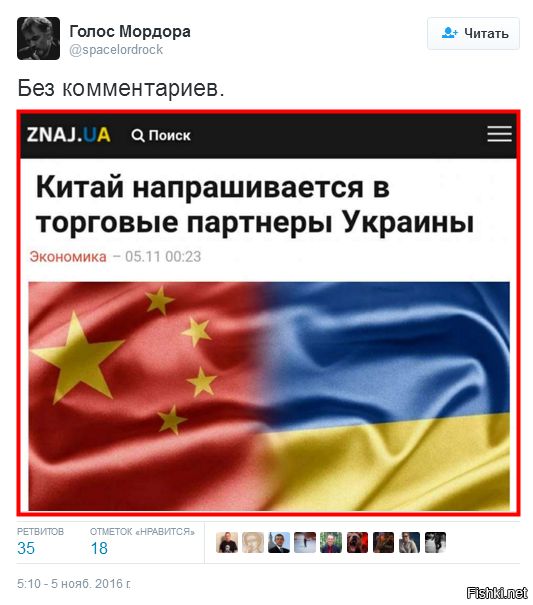 "Мыздобулы" в картинках. Смешных и не очень... 6-11-2016