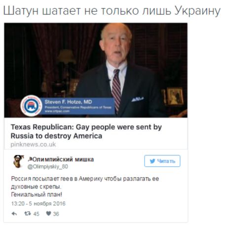 "Мыздобулы" в картинках. Смешных и не очень... 6-11-2016