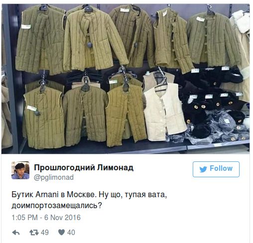 "Мыздобулы" в картинках. Смешных и не очень... 6-11-2016