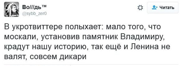 "Мыздобулы" в картинках. Смешных и не очень... 6-11-2016