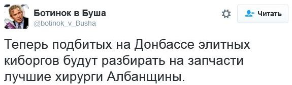 "Мыздобулы" в картинках. Смешных и не очень... 6-11-2016