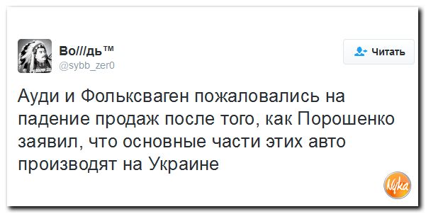 "Мыздобулы" в картинках. Смешных и не очень... 6-11-2016