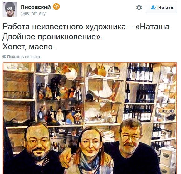 "Мыздобулы" в картинках. Смешных и не очень... 6-11-2016