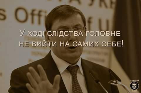 "Мыздобулы" в картинках. Смешных и не очень... 6-11-2016