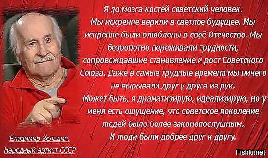 "Мыздобулы" в картинках. Смешных и не очень... 6-11-2016