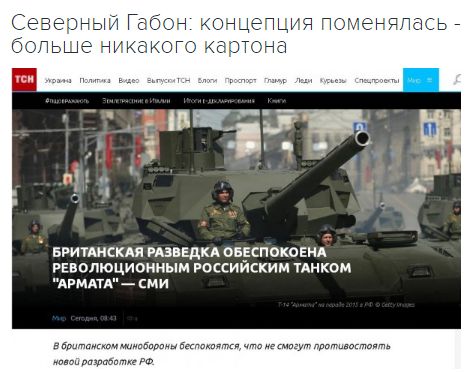 "Мыздобулы" в картинках. Смешных и не очень... 6-11-2016
