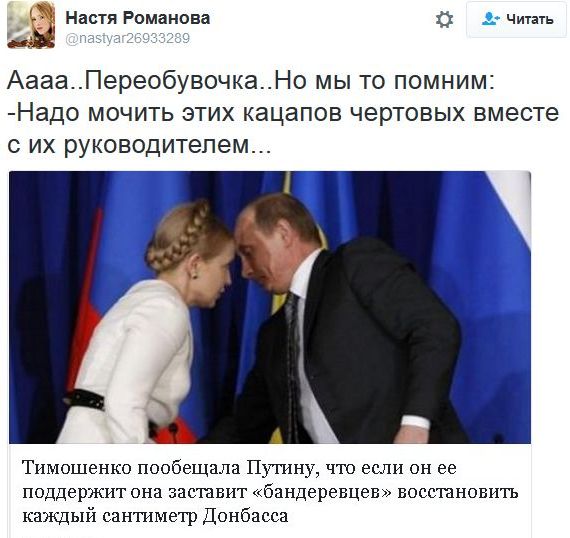 "Мыздобулы" в картинках. Смешных и не очень... 6-11-2016