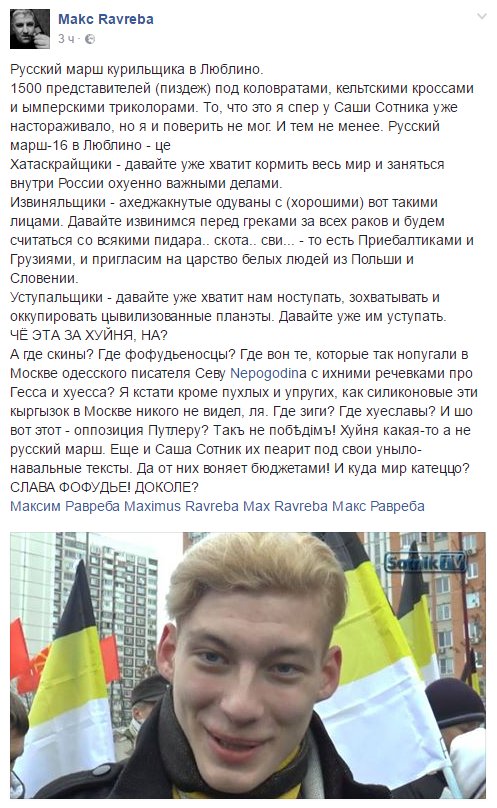 "Мыздобулы" в картинках. Смешных и не очень... 6-11-2016