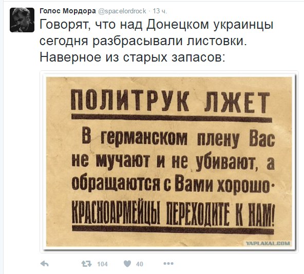 "Мыздобулы" в картинках. Смешных и не очень... 6-11-2016