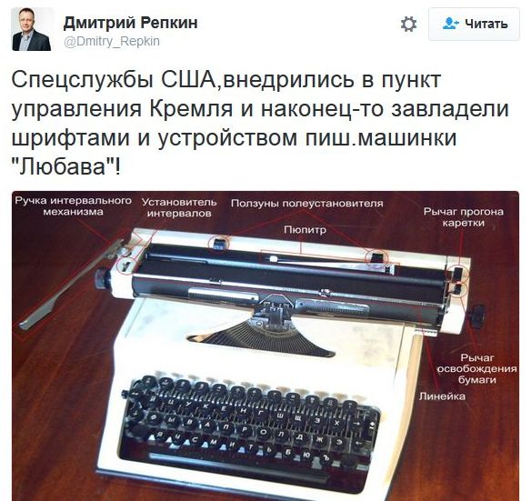 "Мыздобулы" в картинках. Смешных и не очень... 6-11-2016