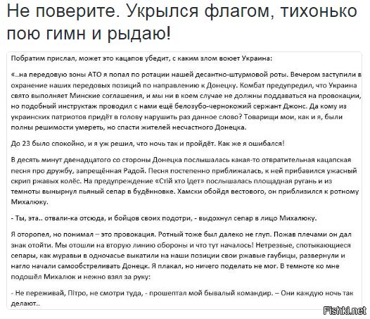 "Мыздобулы" в картинках. Смешных и не очень... 6-11-2016
