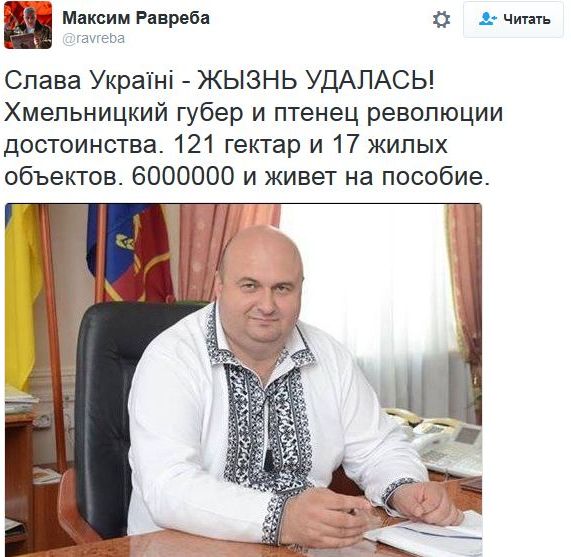 "Мыздобулы" в картинках. Смешных и не очень... 6-11-2016