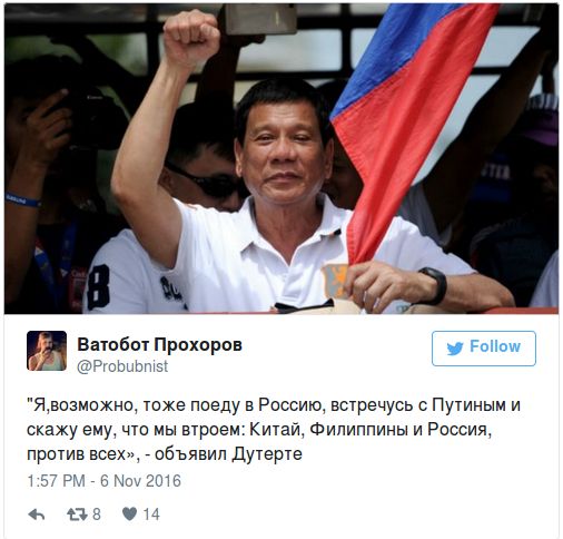 "Мыздобулы" в картинках. Смешных и не очень... 6-11-2016