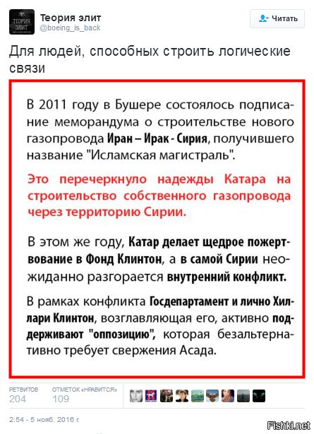 "Мыздобулы" в картинках. Смешных и не очень... 6-11-2016