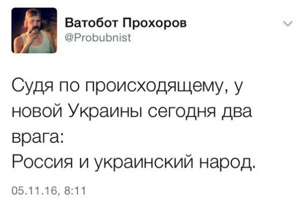 "Мыздобулы" в картинках. Смешных и не очень... 6-11-2016