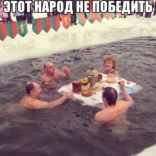 "Мыздобулы" в картинках. Смешных и не очень... 6-11-2016