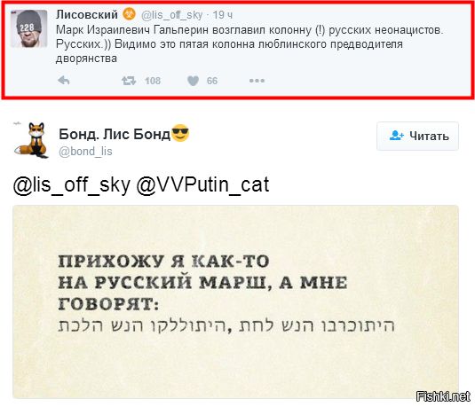 "Мыздобулы" в картинках. Смешных и не очень... 6-11-2016