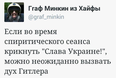 "Мыздобулы" в картинках. Смешных и не очень... 6-11-2016