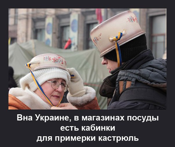 "Мыздобулы" в картинках. Смешных и не очень... 6-11-2016