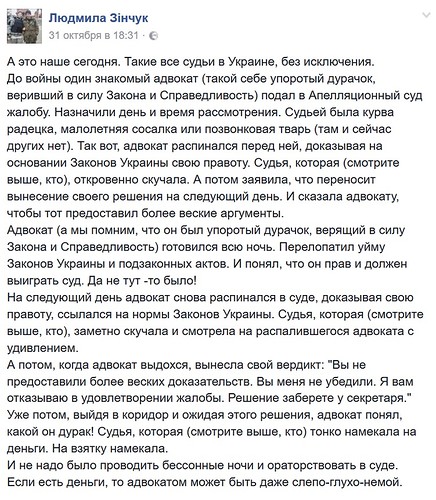 "Мыздобулы" в картинках. Смешных и не очень... 6-11-2016