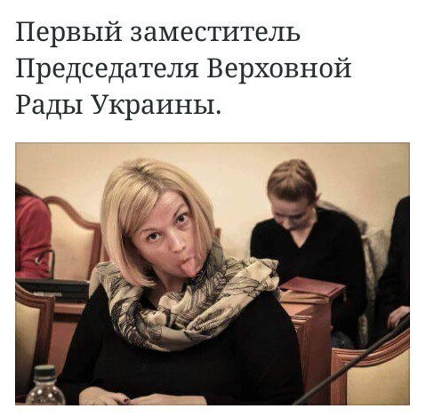 "Мыздобулы" в картинках. Смешных и не очень... 6-11-2016