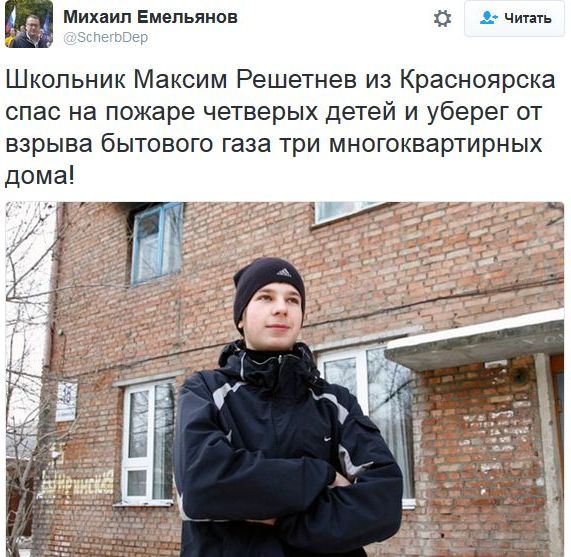 "Мыздобулы" в картинках. Смешных и не очень... 6-11-2016