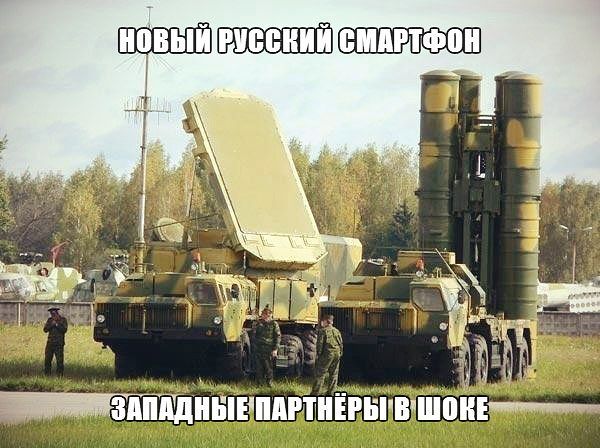 "Мыздобулы" в картинках. Смешных и не очень... 6-11-2016
