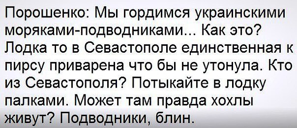 "Мыздобулы" в картинках. Смешных и не очень... 6-11-2016