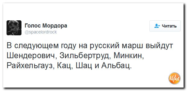 "Мыздобулы" в картинках. Смешных и не очень... 6-11-2016