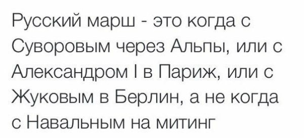 "Мыздобулы" в картинках. Смешных и не очень... 6-11-2016