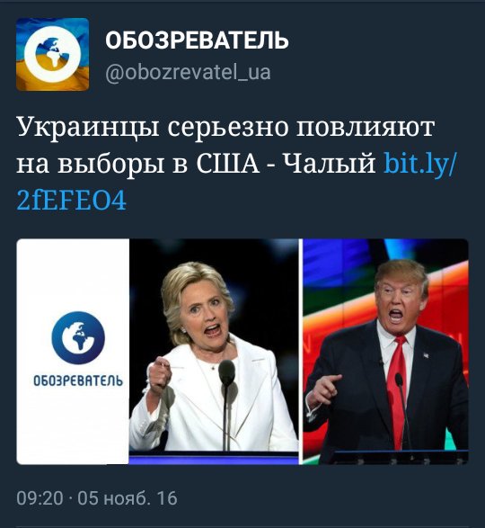 "Мыздобулы" в картинках. Смешных и не очень... 6-11-2016