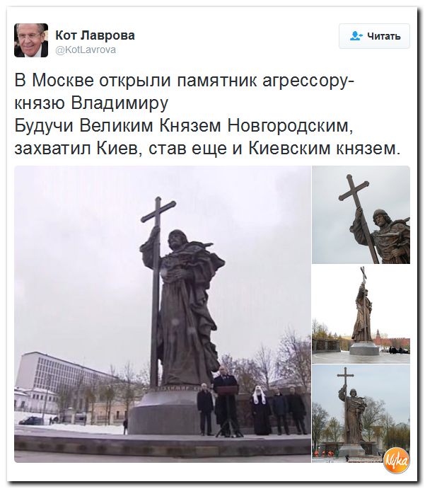 "Мыздобулы" в картинках. Смешных и не очень... 6-11-2016