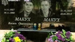 Смолоскипы и спалахуи: Они пели для немцев