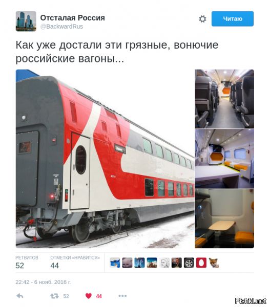 "Мыздобулы" в картинках. Смешных и не очень... 7-11-2016