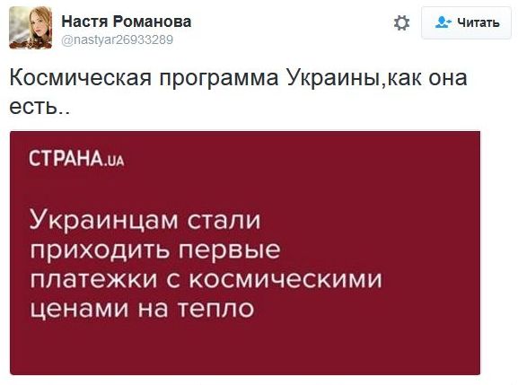 "Мыздобулы" в картинках. Смешных и не очень... 7-11-2016