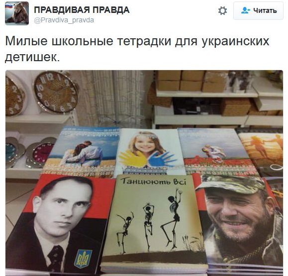 "Мыздобулы" в картинках. Смешных и не очень... 7-11-2016