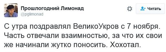 "Мыздобулы" в картинках. Смешных и не очень... 7-11-2016
