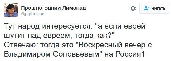 "Мыздобулы" в картинках. Смешных и не очень... 7-11-2016