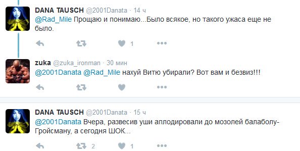 "Мыздобулы" в картинках. Смешных и не очень... 7-11-2016