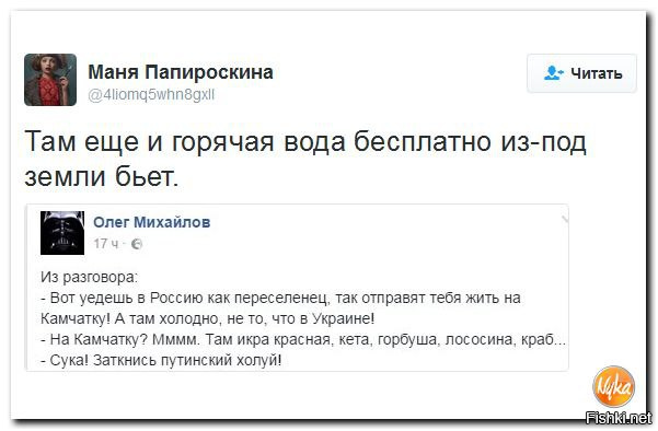 "Мыздобулы" в картинках. Смешных и не очень... 7-11-2016