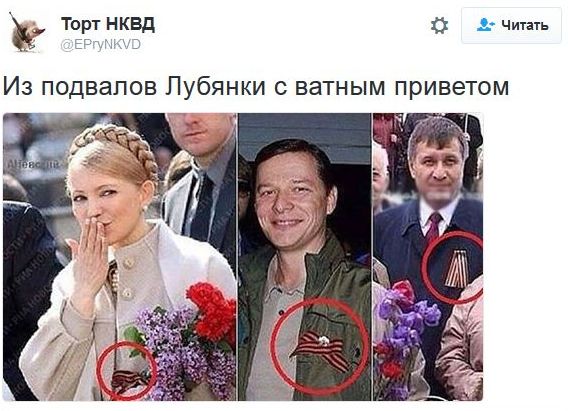 "Мыздобулы" в картинках. Смешных и не очень... 7-11-2016