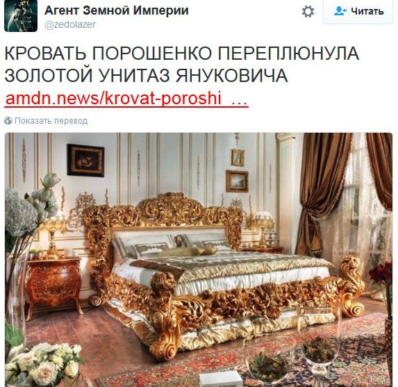 "Мыздобулы" в картинках. Смешных и не очень... 7-11-2016
