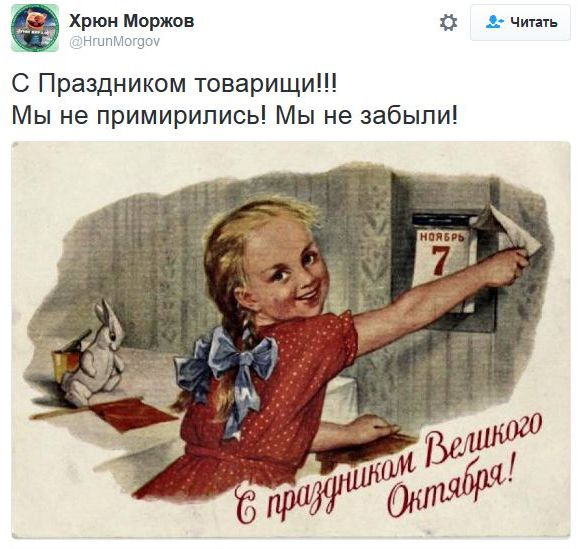"Мыздобулы" в картинках. Смешных и не очень... 7-11-2016