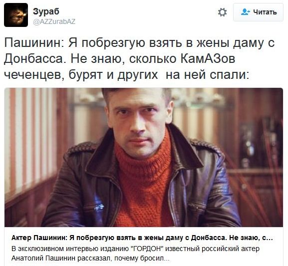 "Мыздобулы" в картинках. Смешных и не очень... 7-11-2016