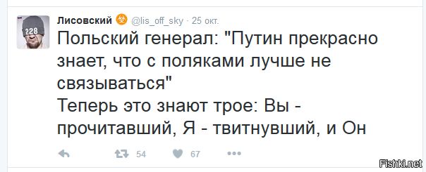 "Мыздобулы" в картинках. Смешных и не очень... 7-11-2016