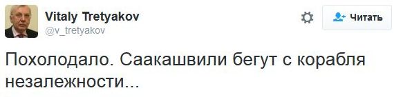 "Мыздобулы" в картинках. Смешных и не очень... 7-11-2016