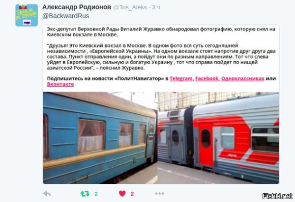 "Мыздобулы" в картинках. Смешных и не очень... 7-11-2016